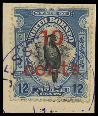 1916 (Feb) 10c on 12c black and deep...