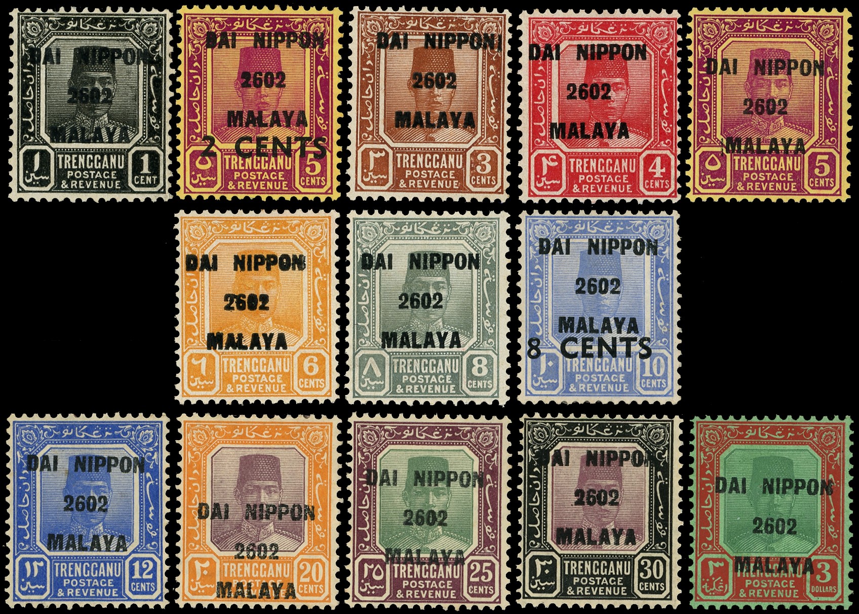 1942 Trengganu with DAI NIPPON 2602 MALAYA, large part o.g. The set less the 2c green (thirteen stamps), fine large...