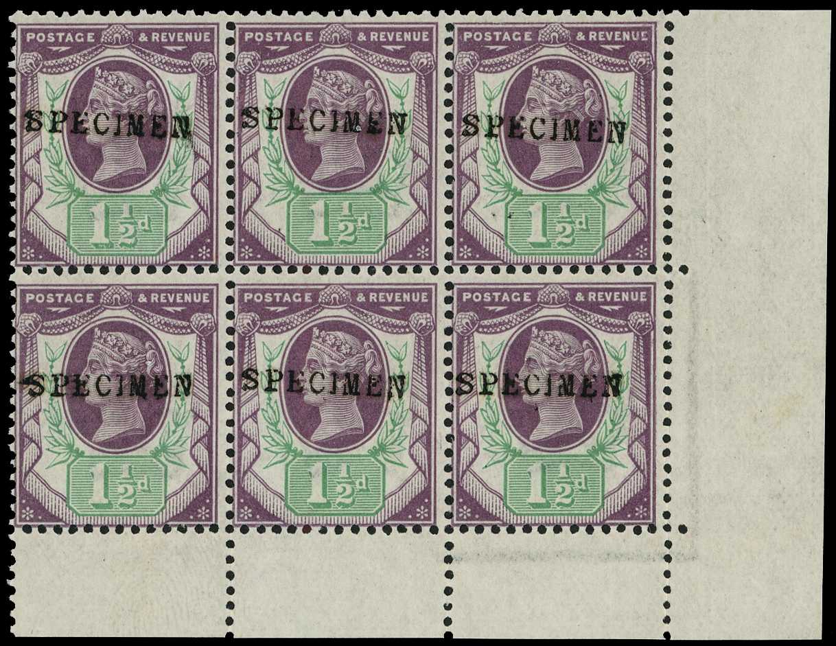 1887 Jubilee 1½d dull purple and pale...