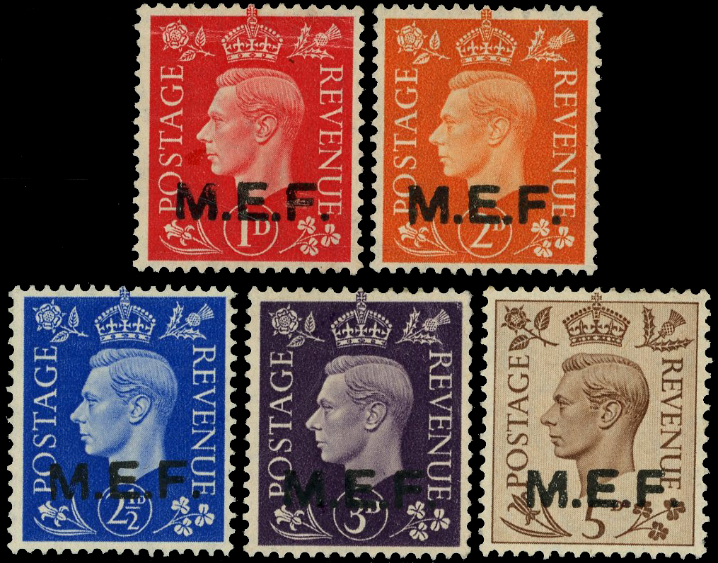 BOIC MEF SG M6a-10a used