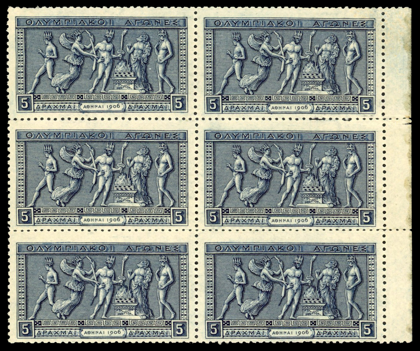 Greece 1906 Olympics 5d block of 6 unmounted o.g.
