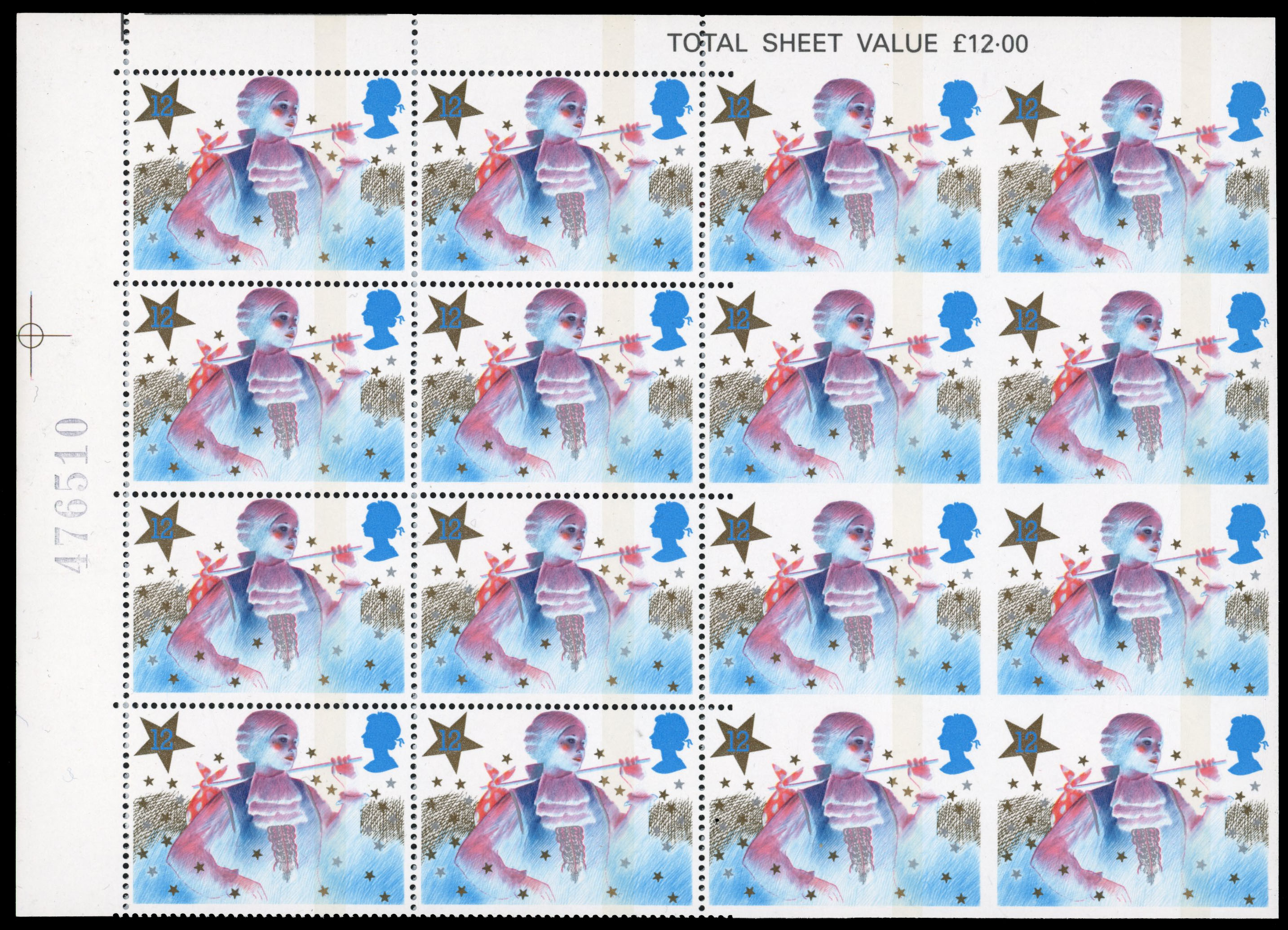 GB SG 1303a 1985 12p Christmas partially imperforate block
