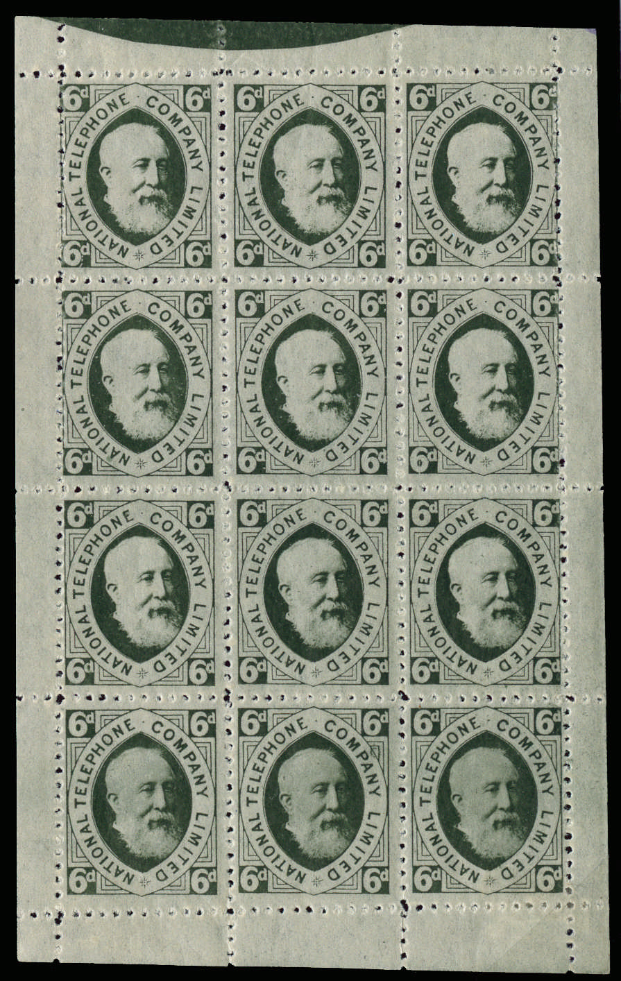 1884 (TELEGRAPHS) SG.