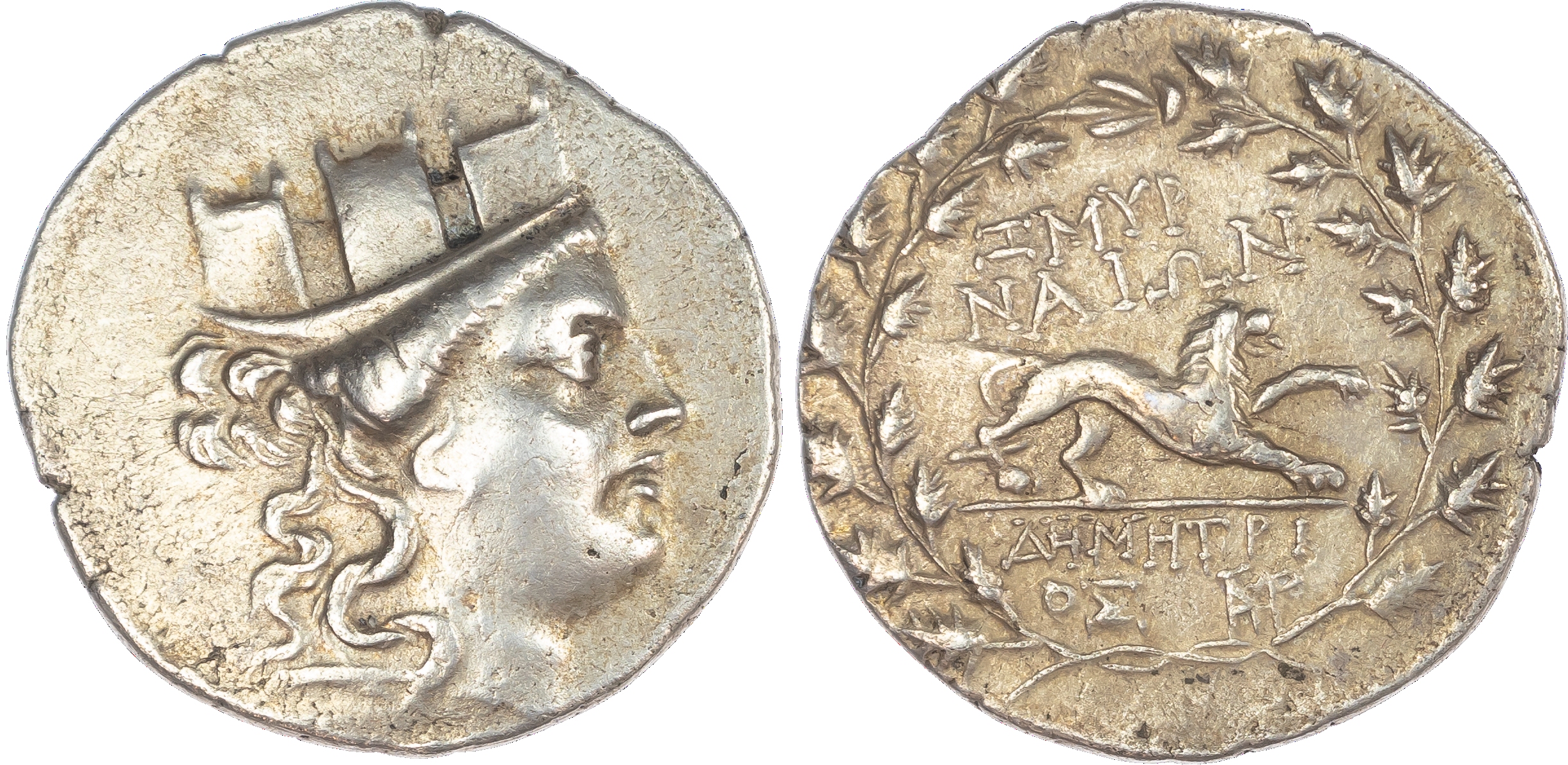 Ionia, Smyrna (c. 105-95 BC) AR Tetradrachm, Demetrios, magistrate, 15.88g. Turreted head of Tyche facing right. Rev. ZMUR /