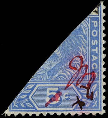 1897 '2c' on half 5c manuscript Kuala Lipis provisional, o.g. example from the third group of surcharges. Value...