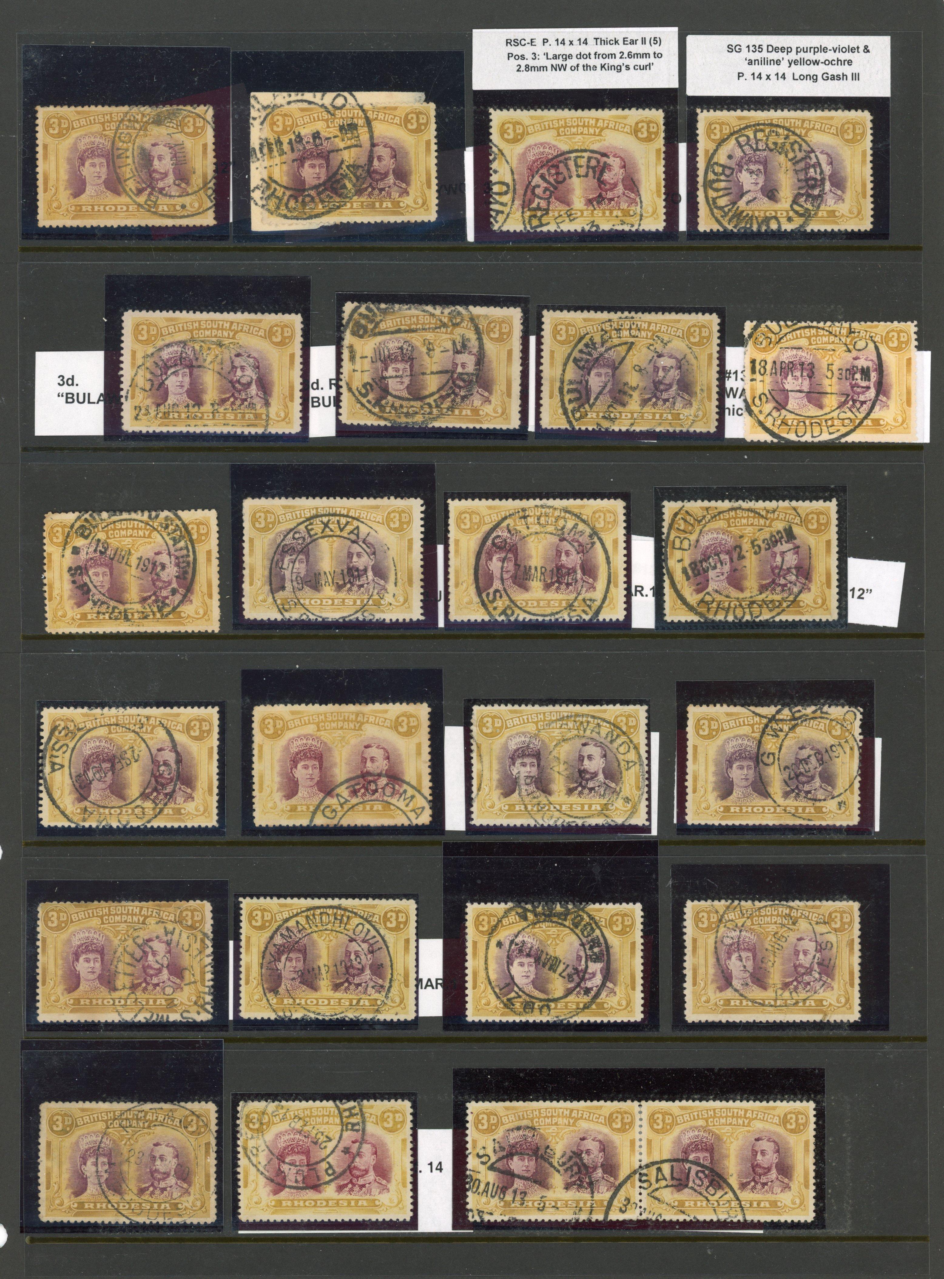 Double Heads 3d cancels collection
