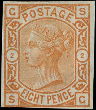 1876 8d orange the unissued Plate 2...