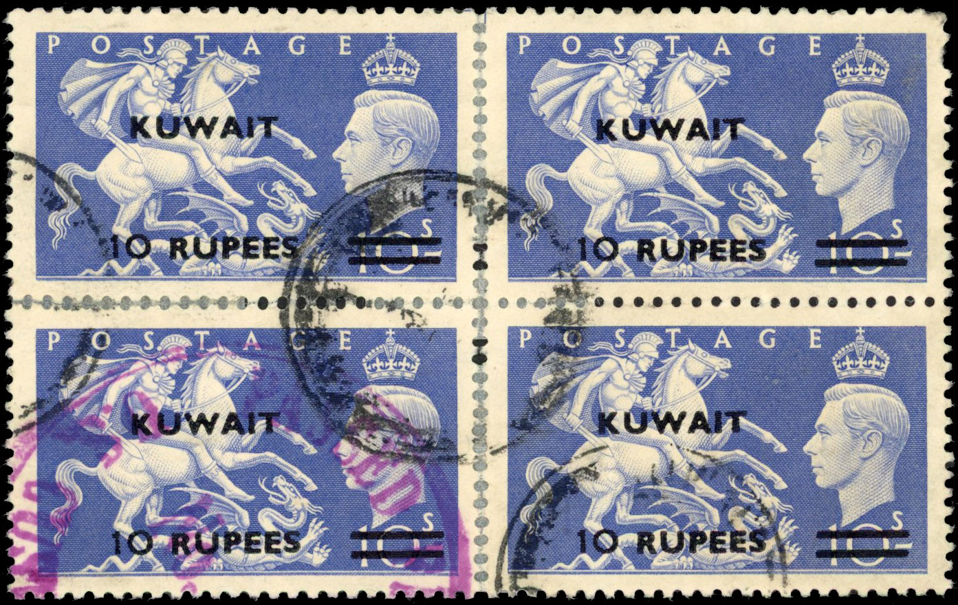 KUWAIT 1952 SG 92a block used