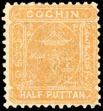 IFS Cochin 1893 ½ put. orange-buff SG 4 unused