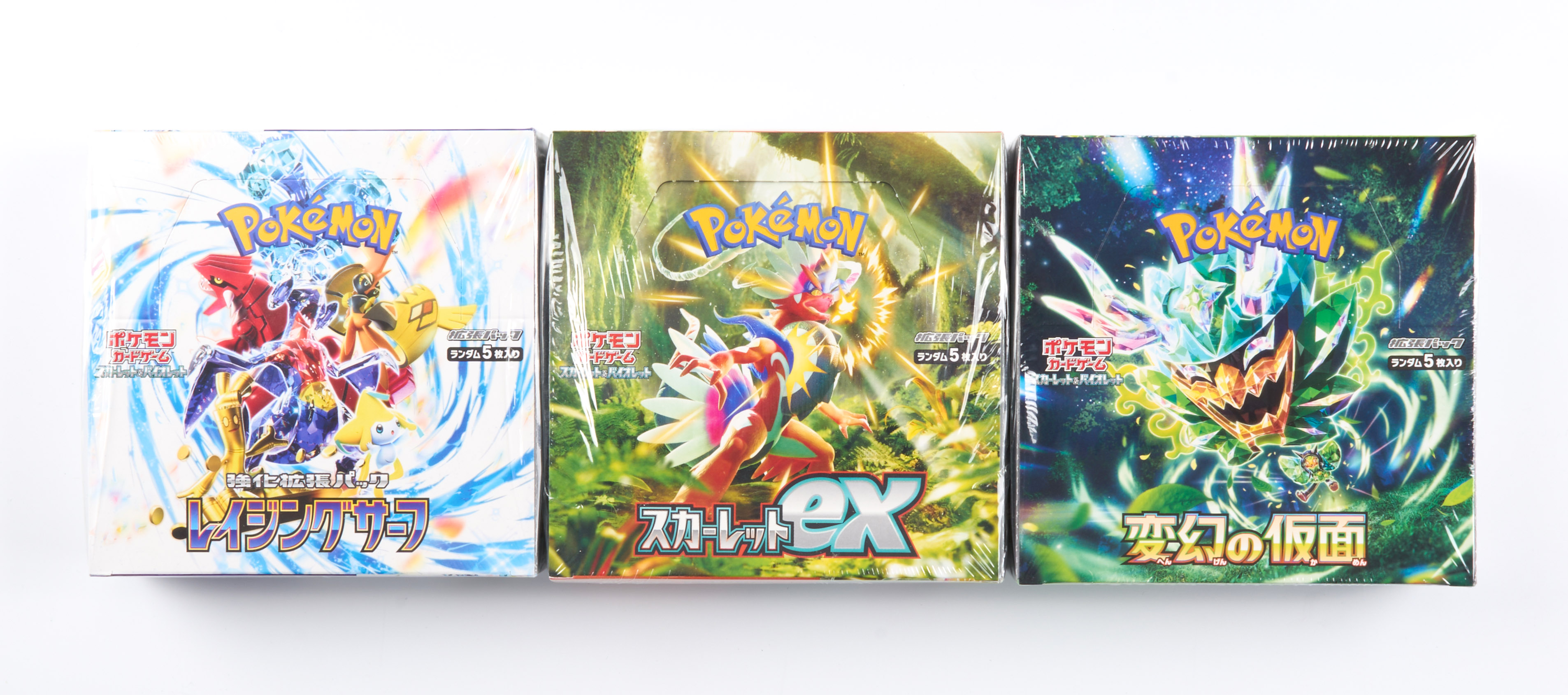 Pokemon SV Japanese TCG Booster Box Bundle - X3 Units Factory Sealed
