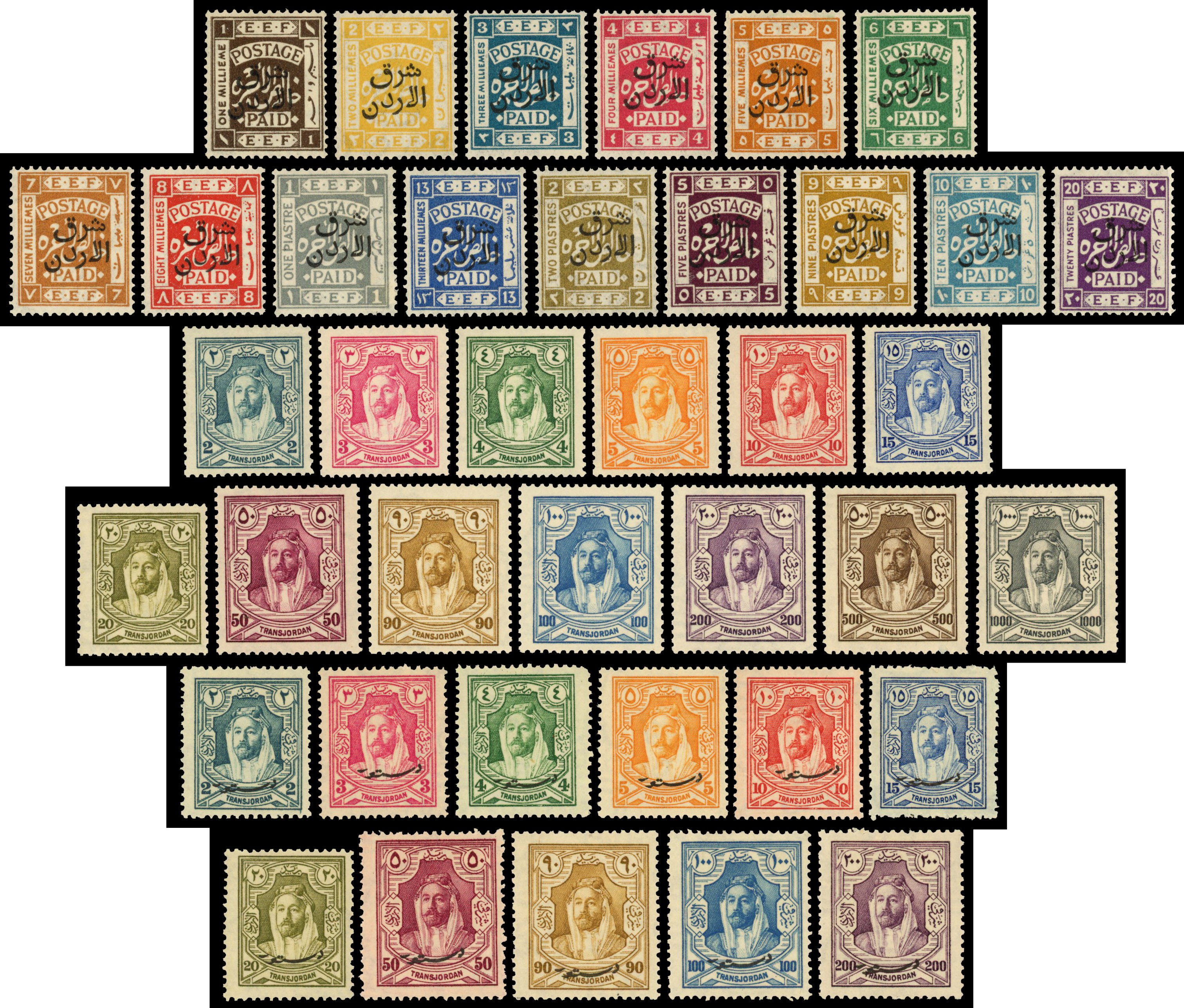 Transjordan 1925-30 selection