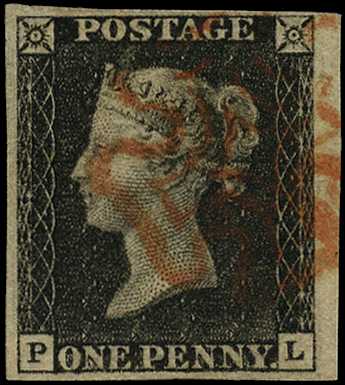 1840 1d black Plate 7 (PL), four clear to...
