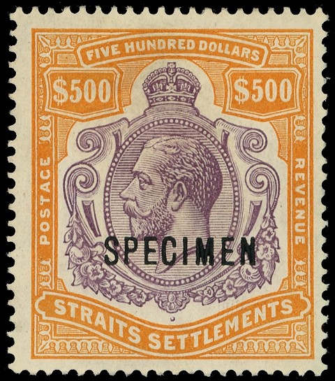 1912 $500 purple and orange watermark MCA, overprinted SPECIMEN Type D12, large part o.g. Fresh. SG...