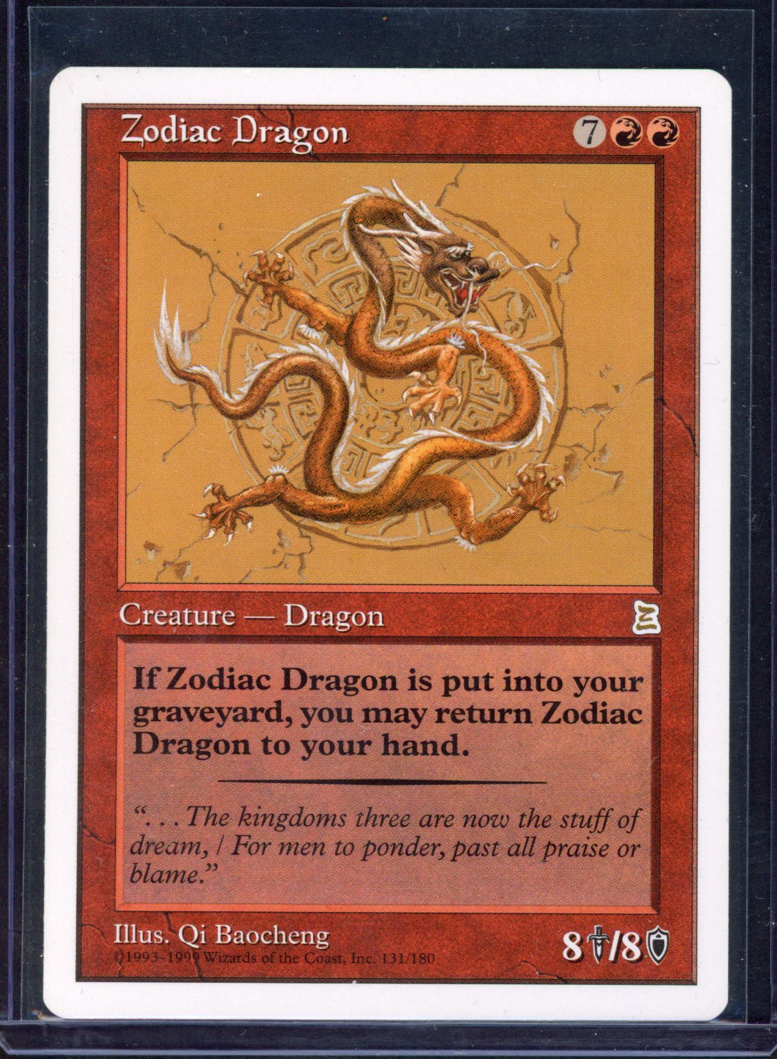 Magic The Gathering - Zodiac Dragon - Near Mint - Portal 3 Kingdoms
