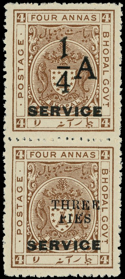 IFS BHOPAL SG O323a 1935-36 1/4A + 3p on 4a vert pair o.g.