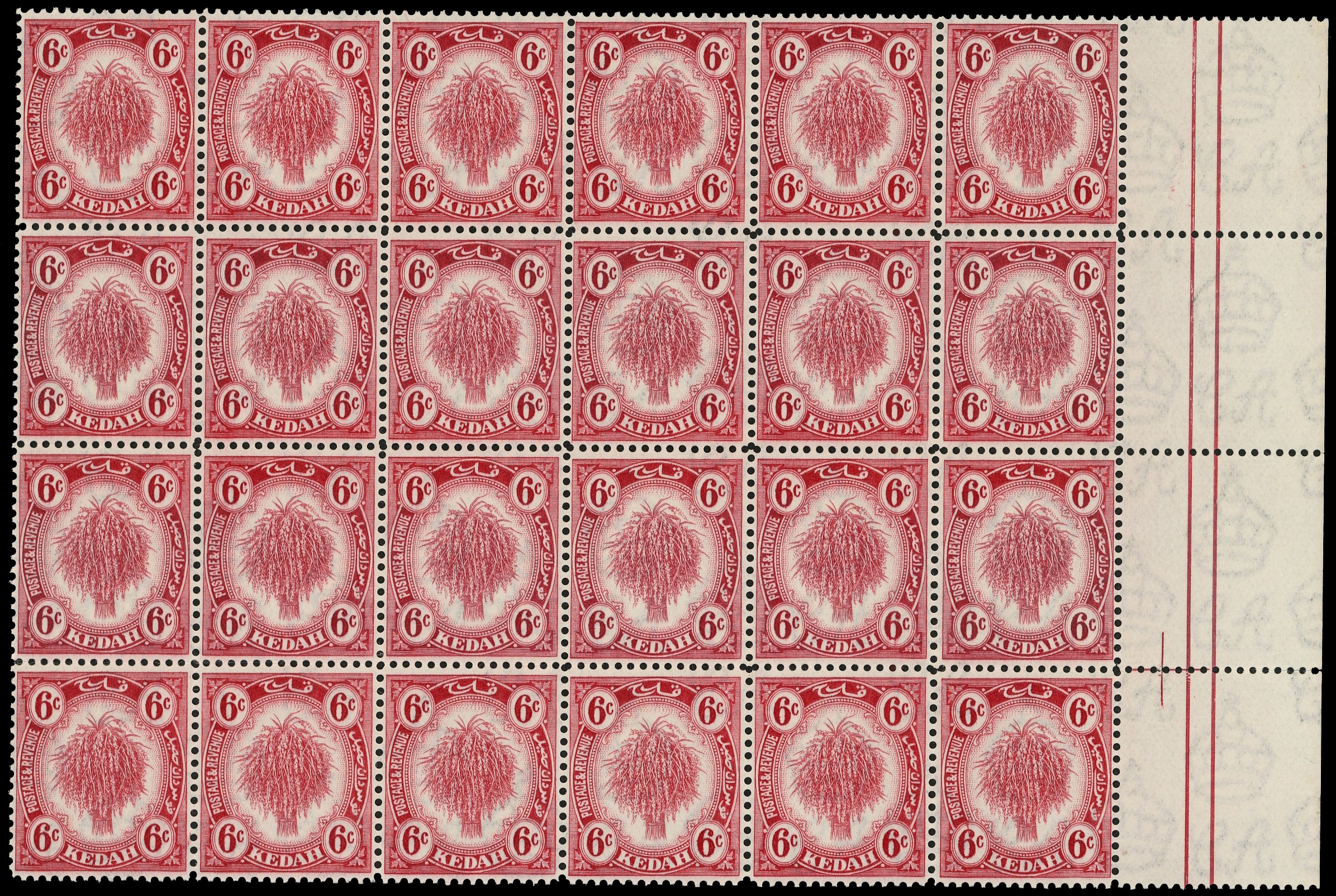 Malaya Kedah SG 56a block mint