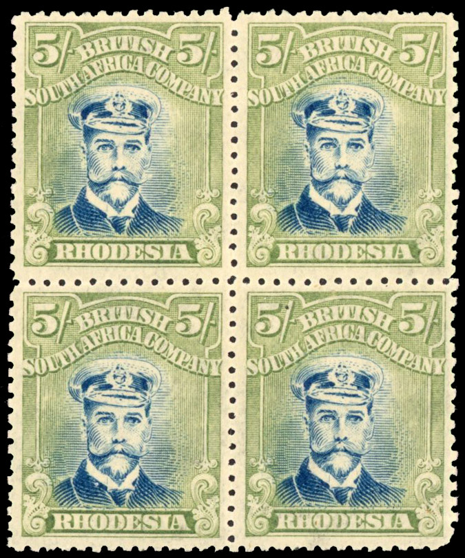 Rhodesia 5/- SG 276a block, probably unique, mint