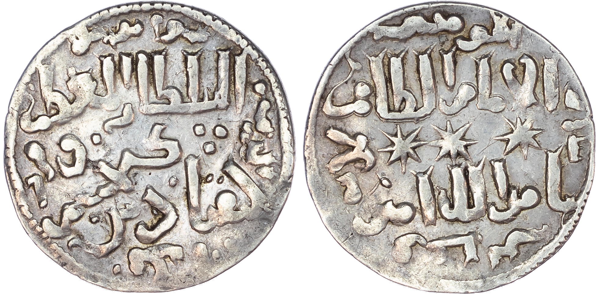 Seljuq of Rum, silver Dirhams (3)