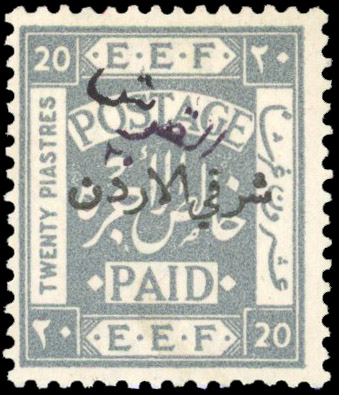 Transjordan 1922 20p on 20p pale grey perf 14 type 3 surch in black