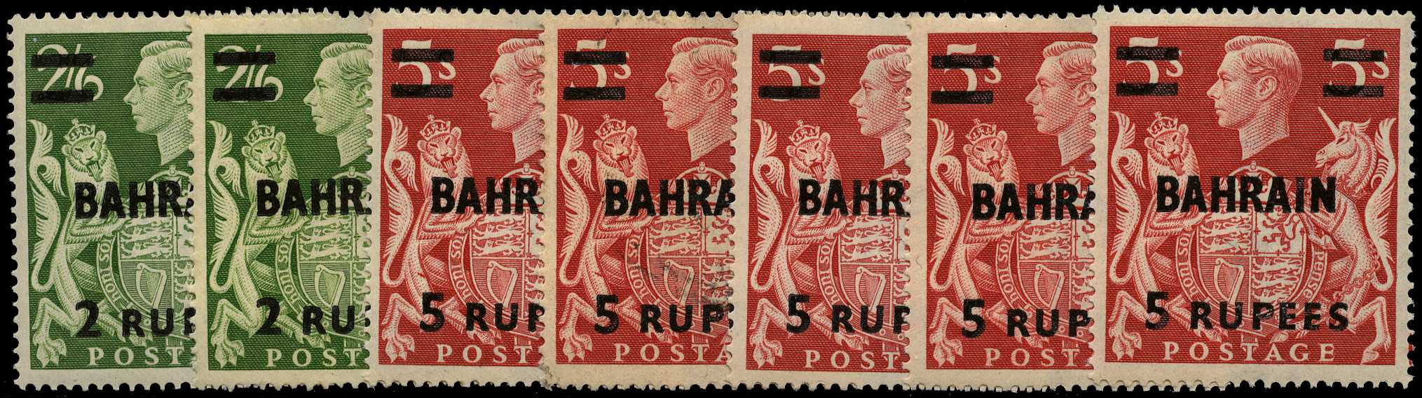 1948 2r on 2/6d and 5r on 5/- mint varieties....