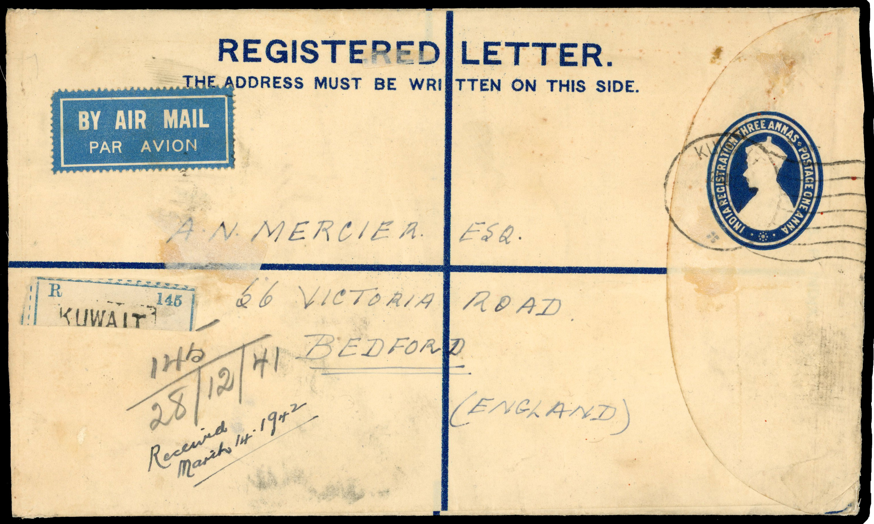 Kuwait - Indian Postal Stationery used in Kuwait
