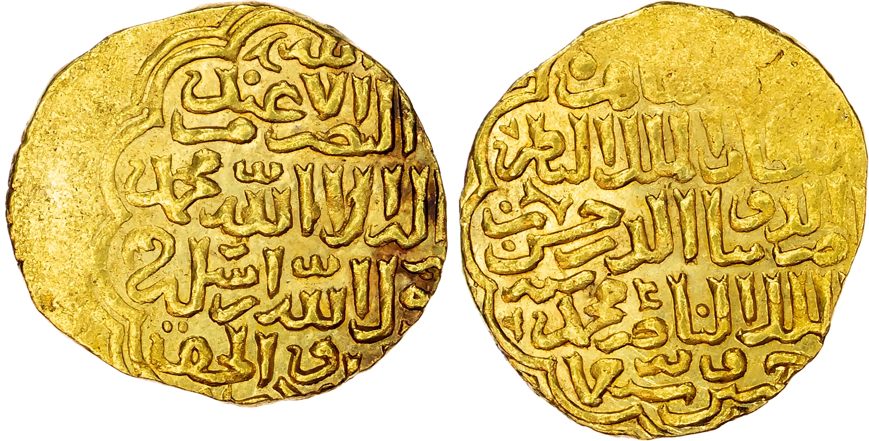 Burji Mamluk, al-Nasir Hasan (AH 748-752 / 1347-1351 AD), gold Heavy Dinar