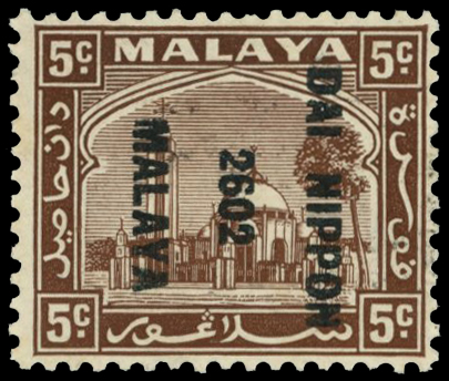 1942 5c brown of Selangor, with black...