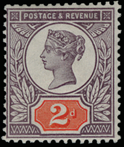GB 1899 (ESSAY) SG200var