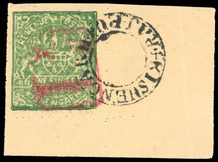 I.F.S. Rajasthan SG 32a 1948 handstamp on 1901 Kishangarh 1r used