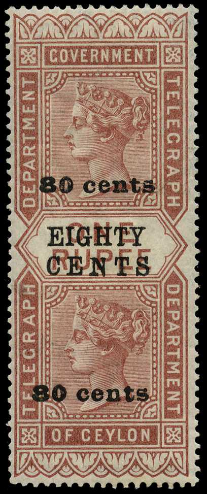 1882 80ct on 1r red-brown Type T6, surcharge...