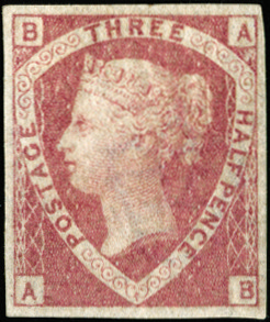 GB SG51a 1870 1½d Rosy Mauve Pl.1. Imperforate unused.