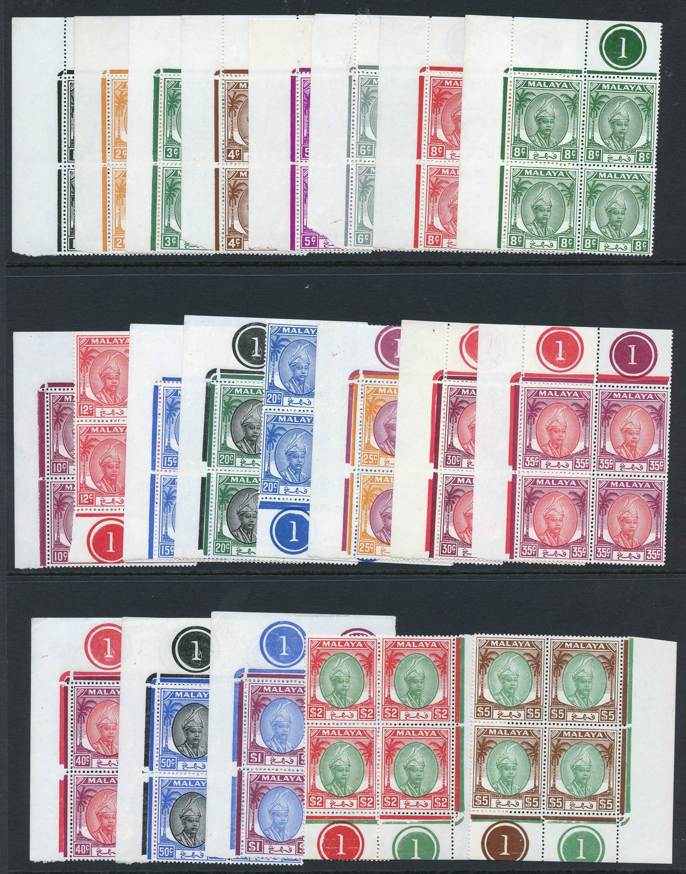 Pahang SG 53-73 blocks...