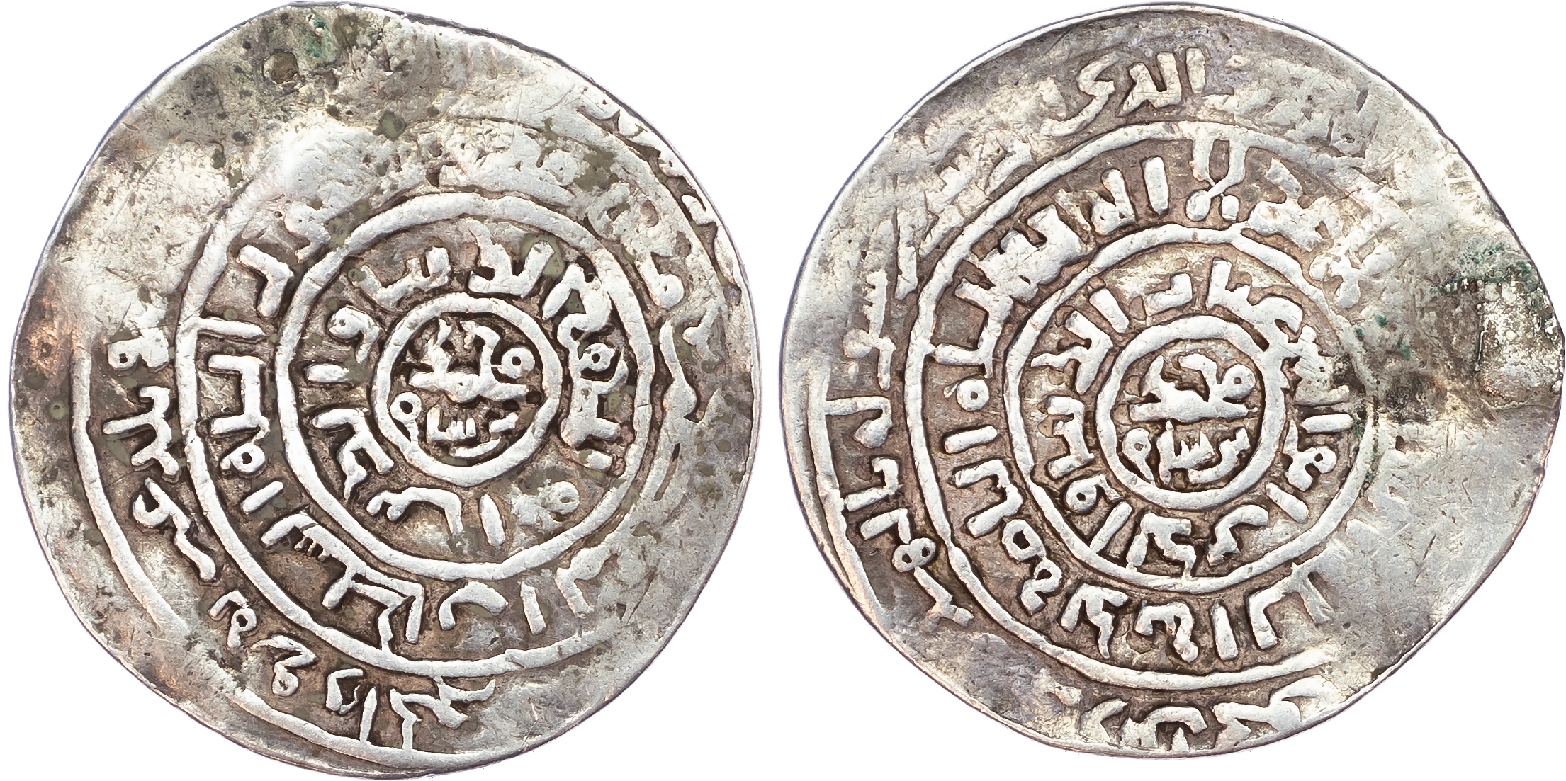Ghorid, Mu’izz al‑Din Muhammad (AH 567‑602 / 1171‑1206 AD), silver Dirham, Ghazna type