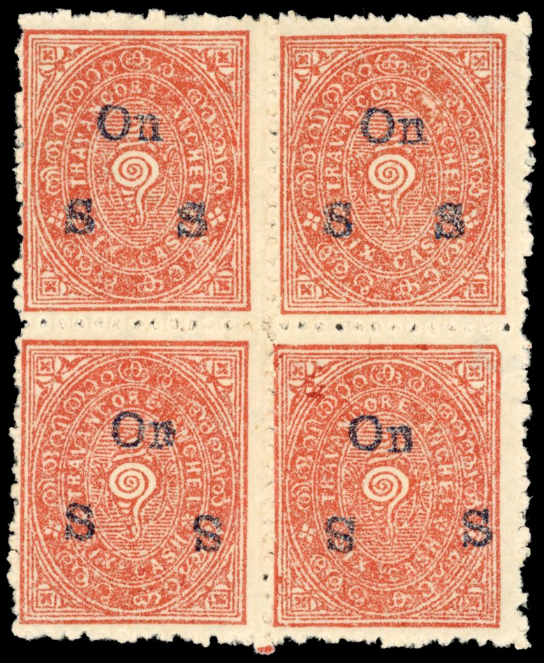 I.F.S Travancore SG O16c/d opt in blue with listed vars mint