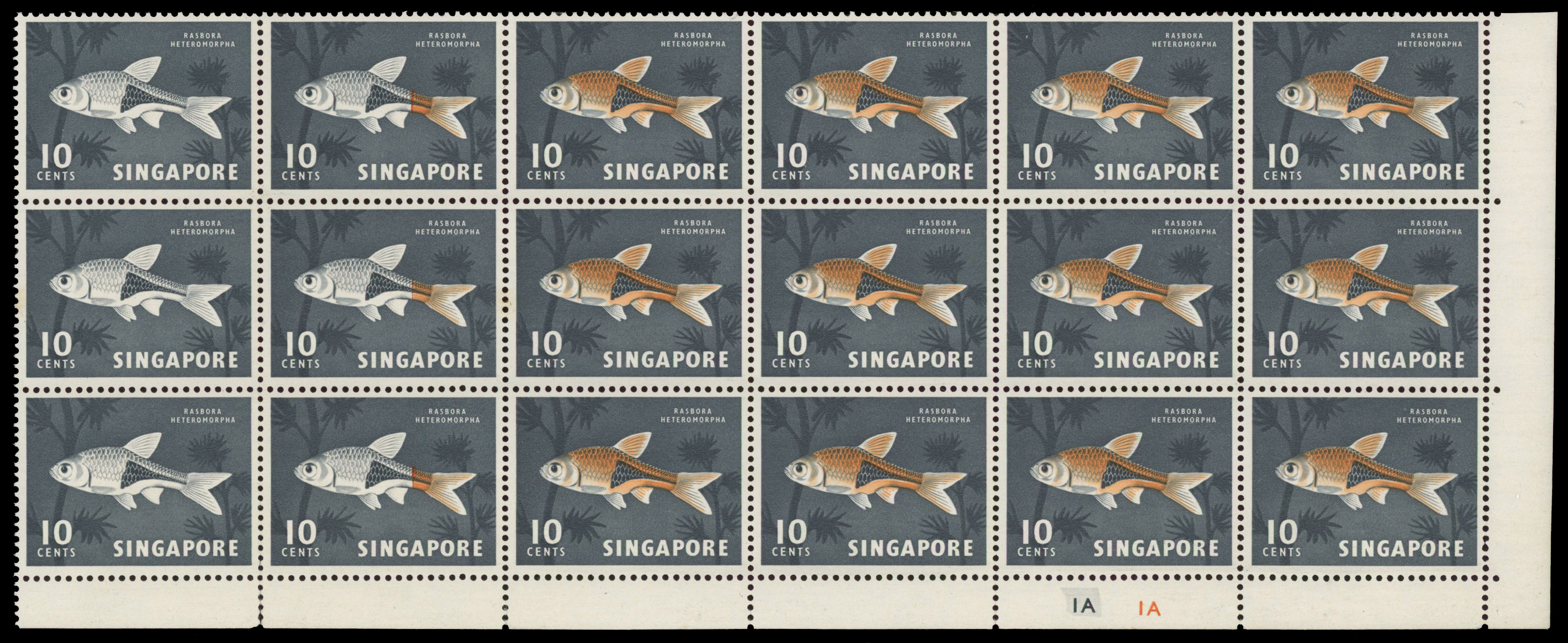 Singapore SG 69a block mint