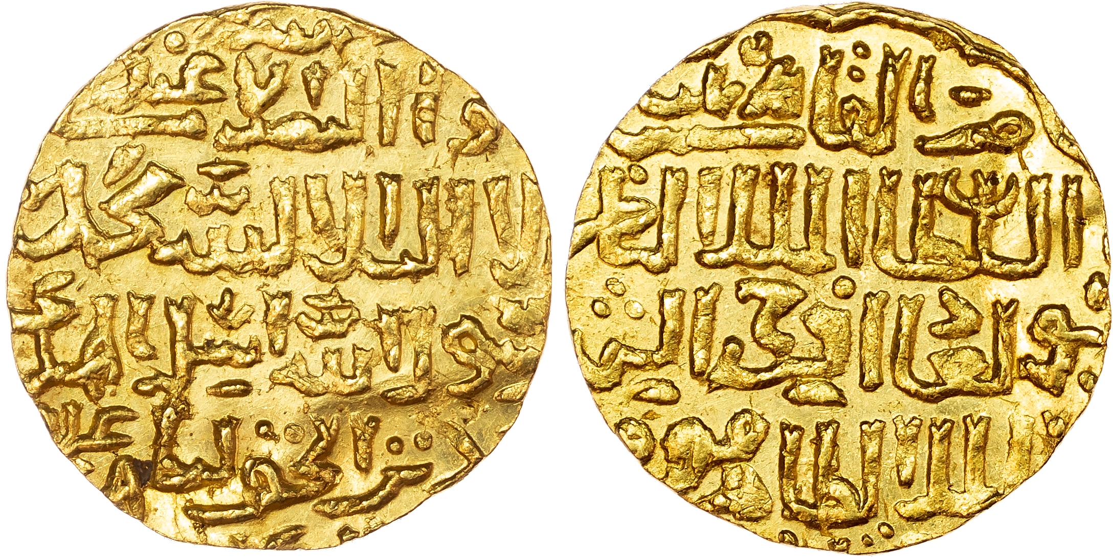 Burji Mamluk, al‑Nasir Nasir al‑Din Faraj (AH 801‑808, 808‑815 / 1399‑1405, 1405‑1412 AD), gold Dinar