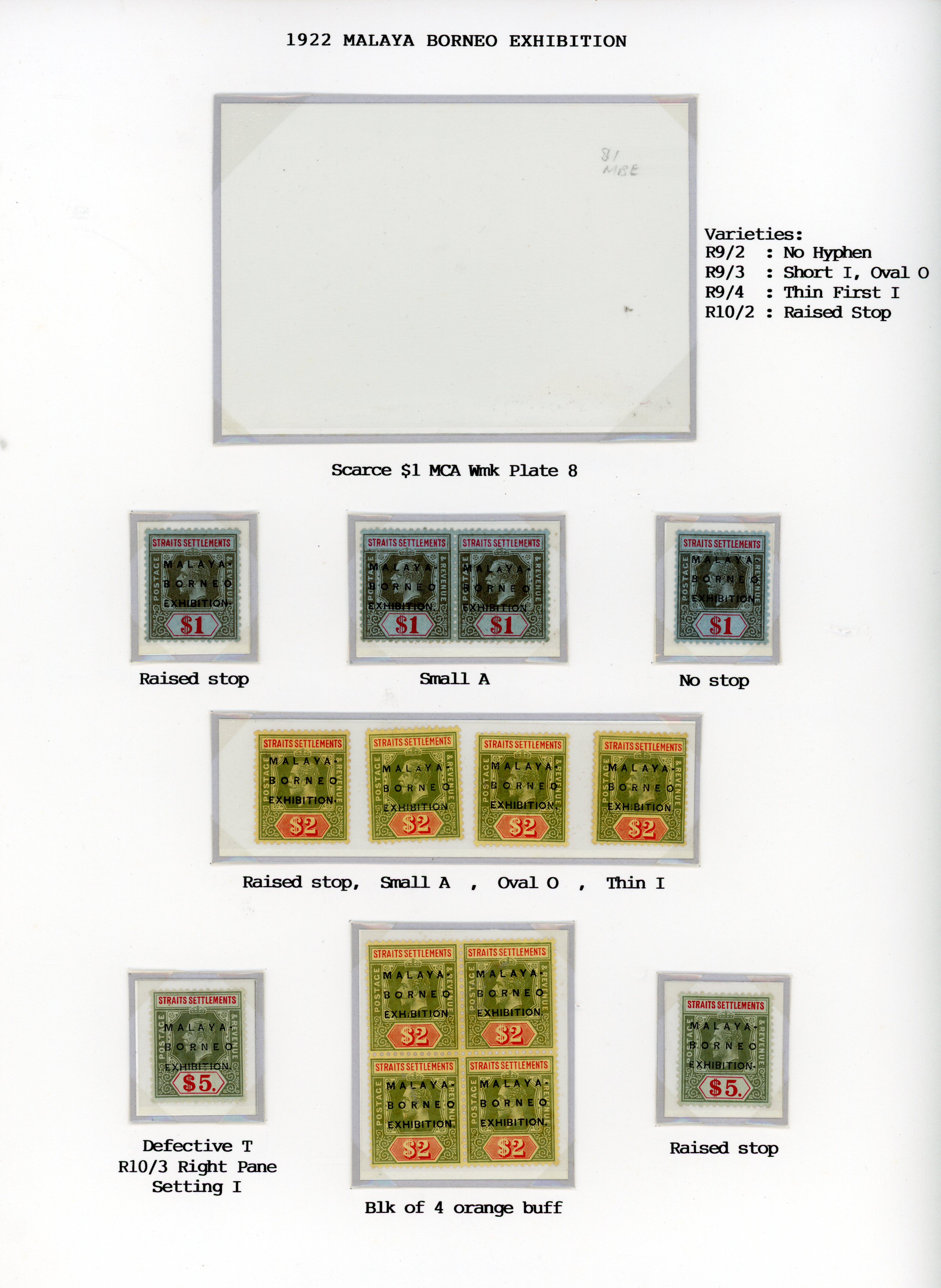 Straits Settlements 1922 MBE mint collection on pages