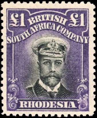 Rhodesia £1 SG 243 R5/8 corrosion flaw mint