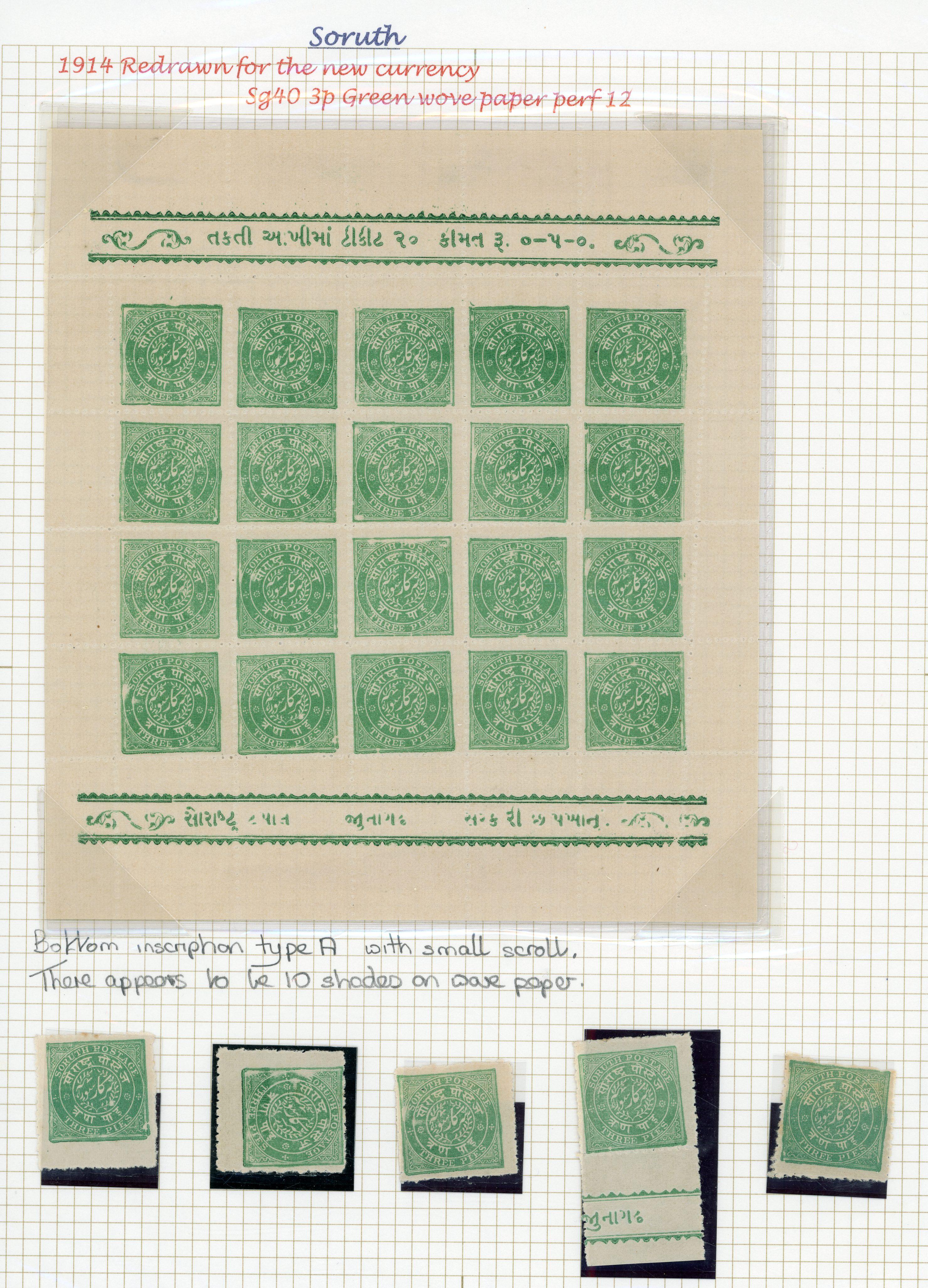 I.F.S Soruth SG 40-41 3p & 1a collection on pages