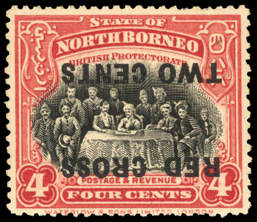 North Borneo SG 218a mint