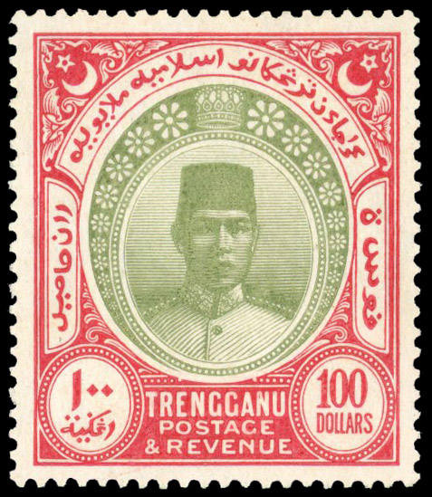 Trengganu 1921-41 $100 green and scarlet