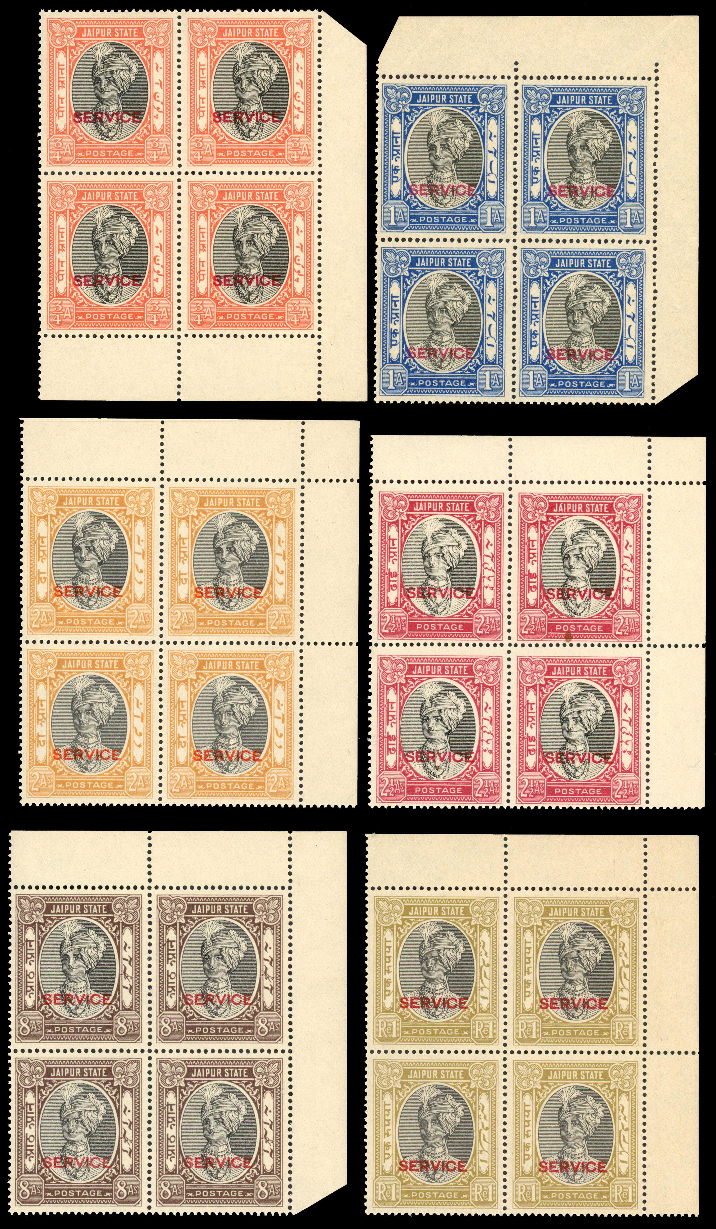 IFS Jaipur SG O23-30 blocks mint
