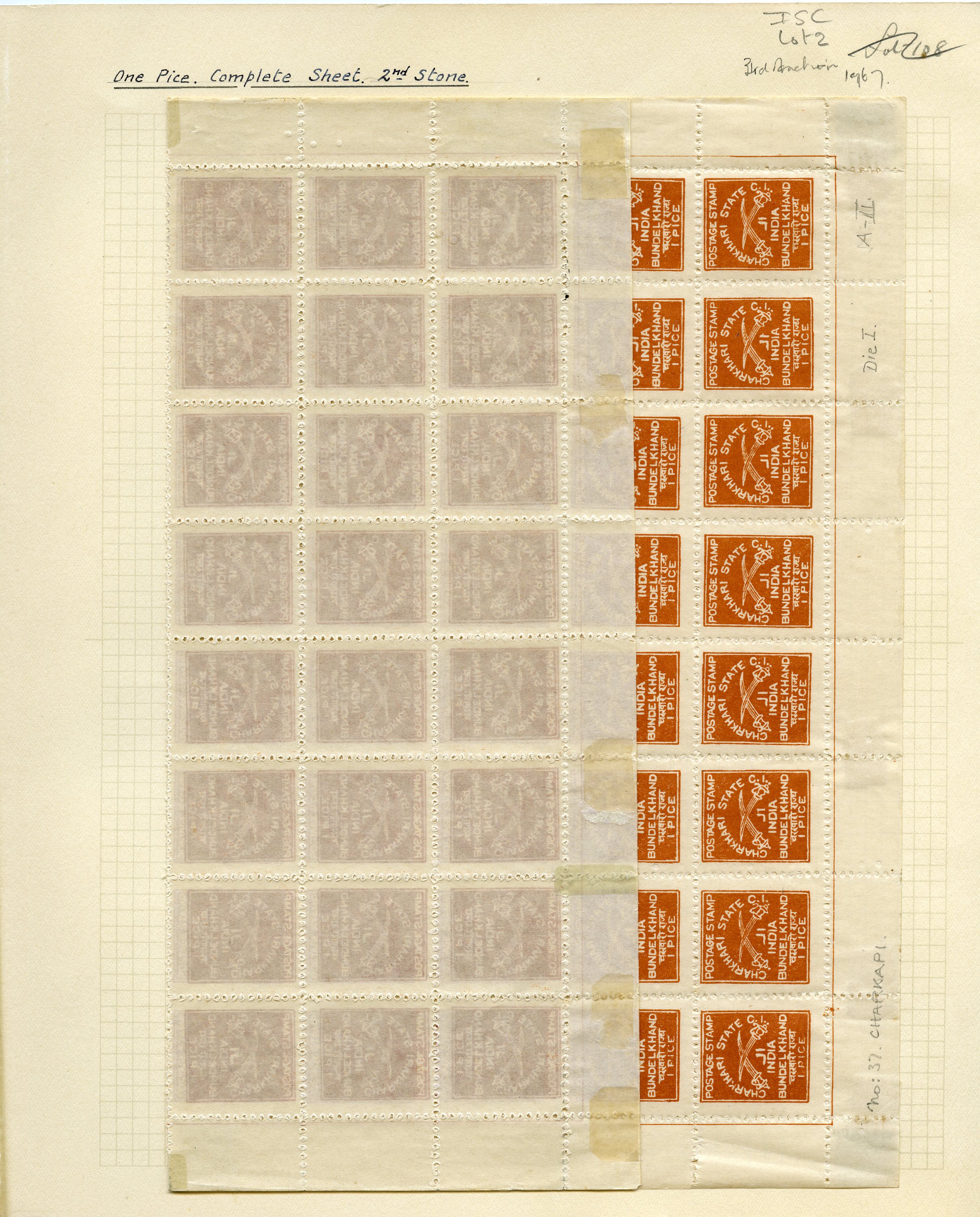 1909-19 1p orange-brown, second stone,...