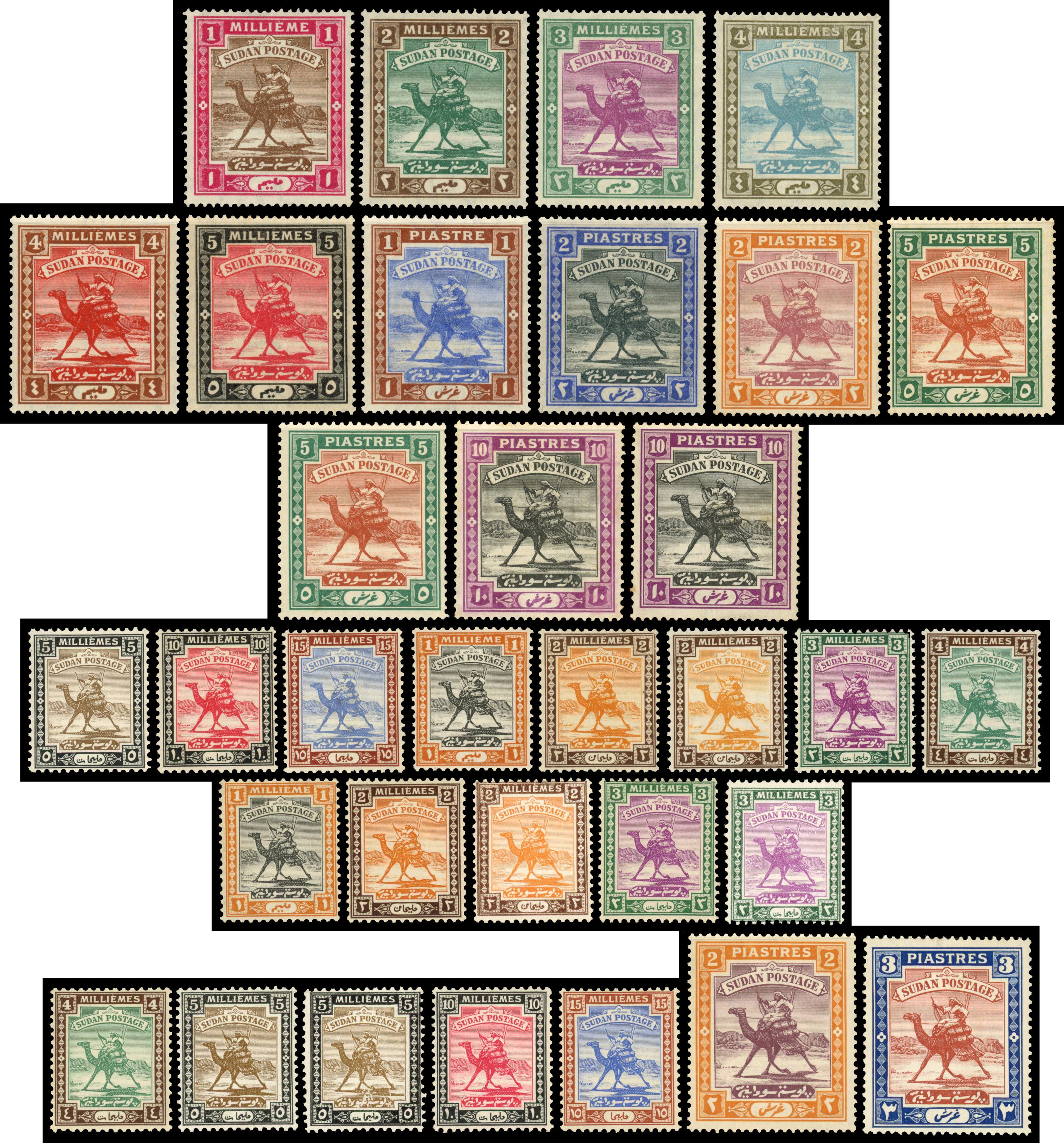 Sudan mint collection