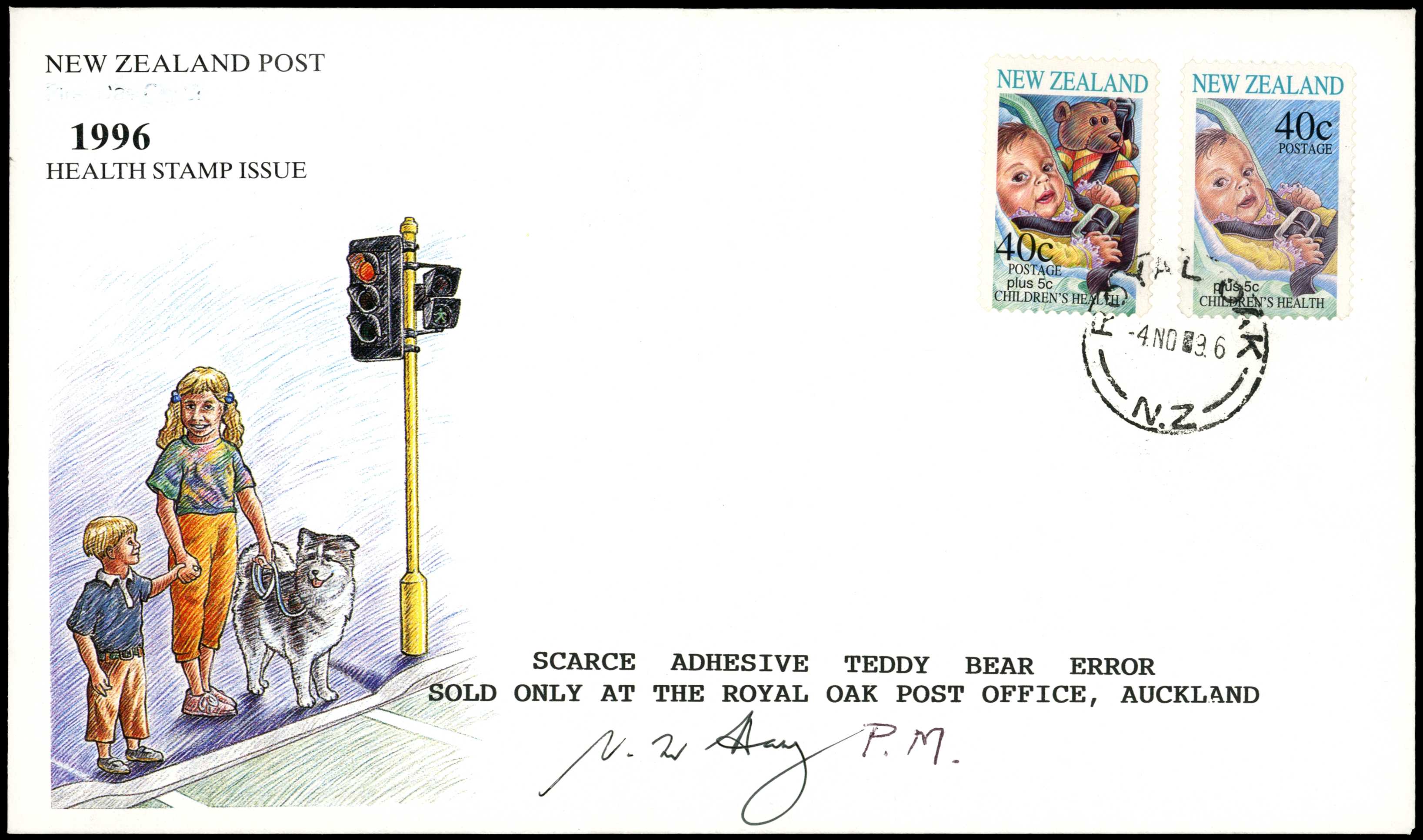 1996 Health 40ct + 5ct self-adhesive,...