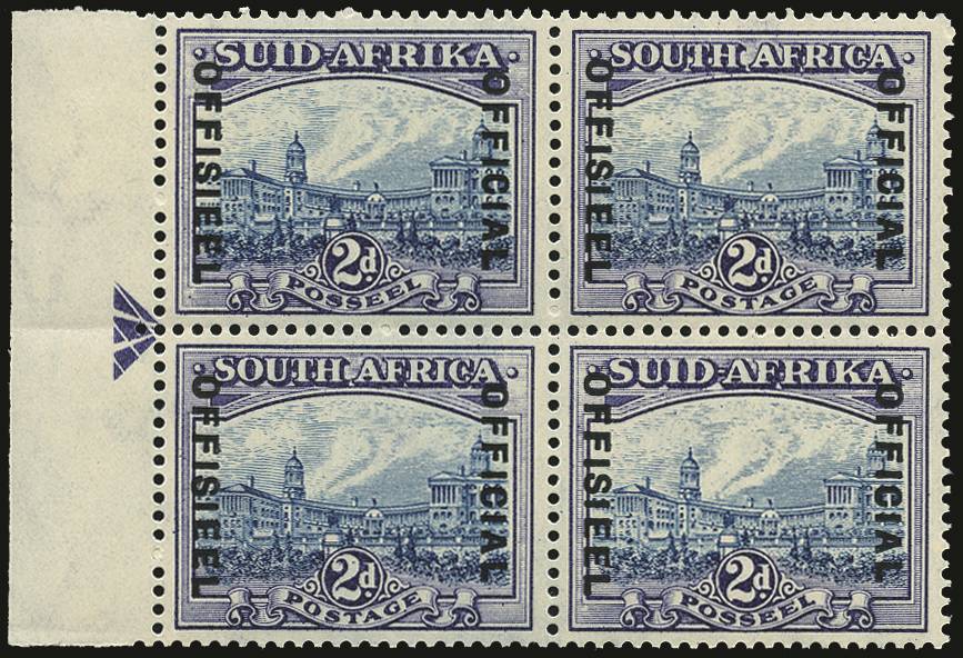 South Africa SGO23 mint