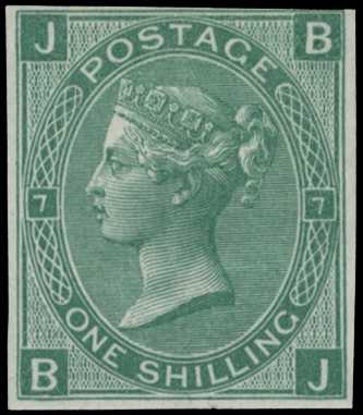 1872 1/- green Plate 7 (BJ)...