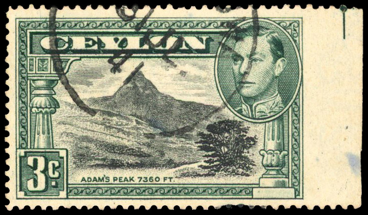 Ceylon SG 387c var used