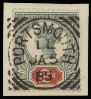 GB  SG 200 1886 2d Jubilee trial with solid value tablet, used