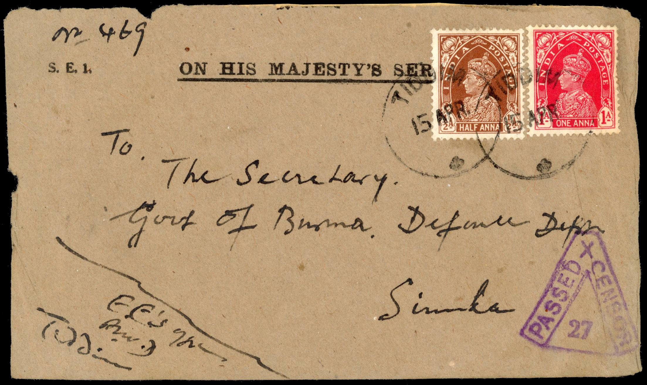 Burma to India WW2 Land Route CHIN HILLS cover from Tiddim unique India usage